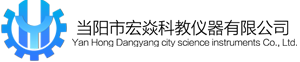 無(wú)極科技,電子變壓器,浙江無(wú)極,浙江無(wú)極科技,浙江無(wú)極科技有限公司
