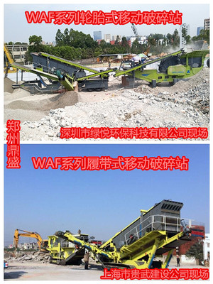 多措并舉推進建筑垃圾減量與資源化——從源頭控制到技術創新的綜合治理路徑